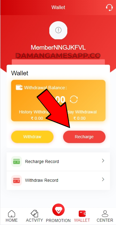 Daman Games Recharge Option